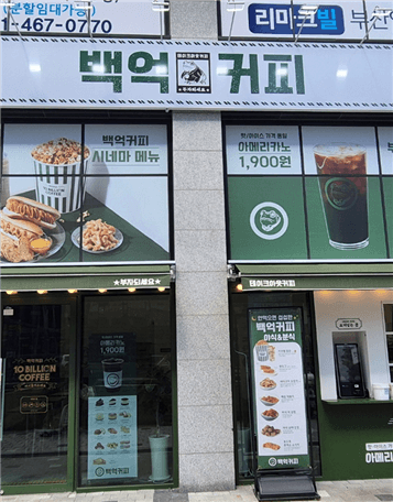 cgcyl8o6w9biebh1emji6nad20251113